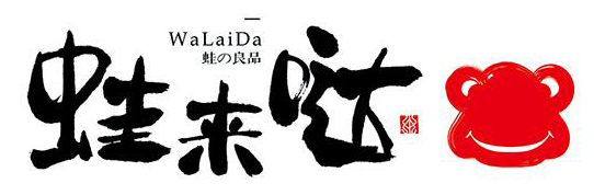 火鍋?zhàn)郎a(chǎn)定做廠(chǎng)家